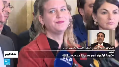 فرنسا: حكومة لوكورنو تنجو من سحب الثقة بتعهد بتعليق إصلاح التقاعد