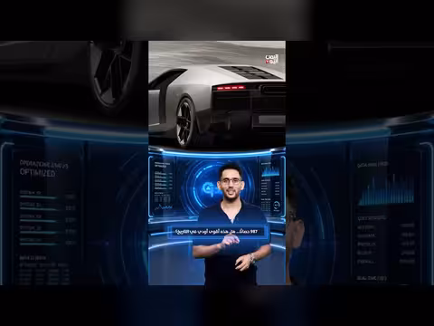 أودي 987 حصانًا.. هل هي أقوى سيارة في التاريخ؟