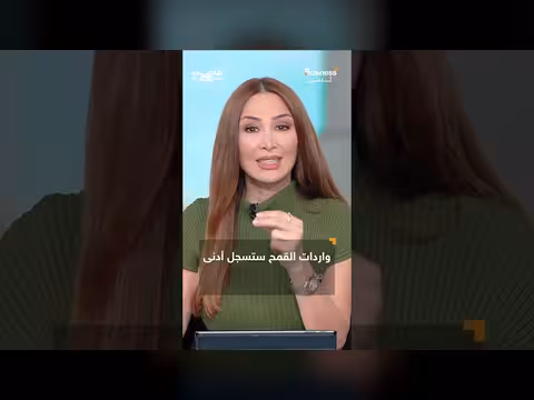 المغرب يثير أزمة في أوروبا