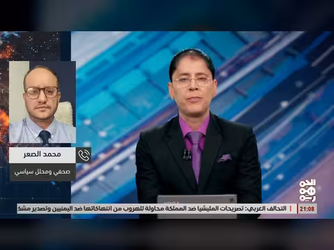 إنجاز جديد لاستخبارات المقاومة الوطنية