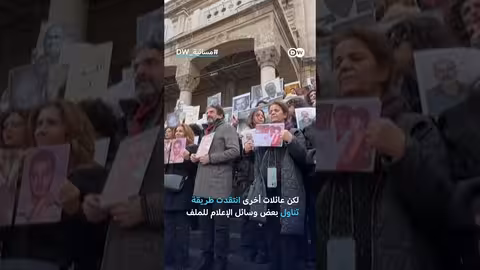 أرشيف ملفات دمشق: كشف صور لجرائم تعذيب واسعة النطاق في سجون الأسد