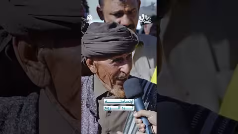 رحلة حظ 8: ذكر مسجد الأقصى وأصحاب الكهف في سياق احتفالي