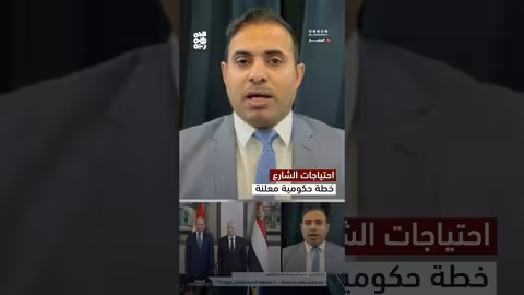 الجبري: الحكومة اليمنية مطالبة بخطة عمل معلنة لل 100 يوم القادمة