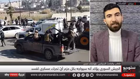حلب على صفيح ساخن: المواجهة بين قسد والجيش السوري