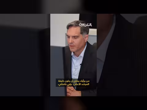 رد إيراني على سؤال حول استهداف دول الخليج: تصعيد بسبب ترامب