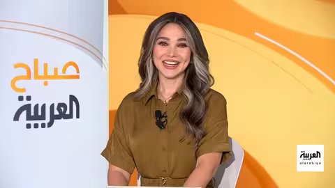 أخبار منوعة: الصين، سيمبسونز، المغرب، واكتشاف علمي