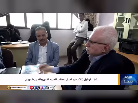 نشرة أخبار السابعة مع عماد جسار