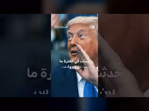 إيران أشعل أسهمه!