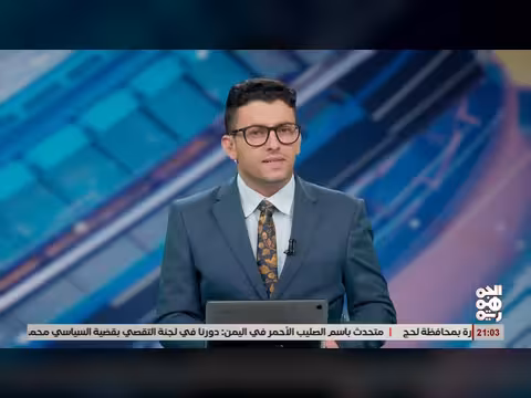 الشرعية تحذر من خطر الخوثيين