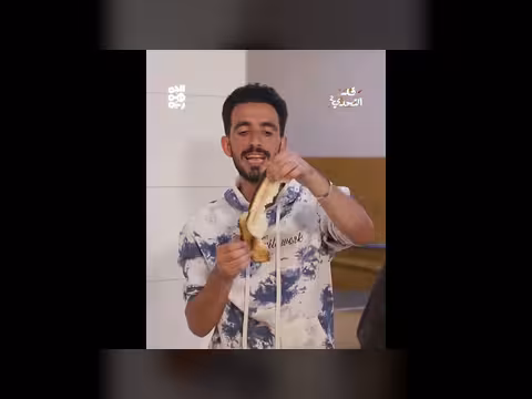 الهنجمة هنجمة والغداء زبادي: تحدي كوميدي في الجمهورية