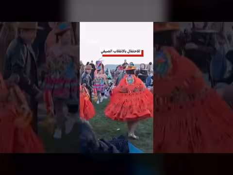 احتفال الانقلاب الصيفي في بريطانيا