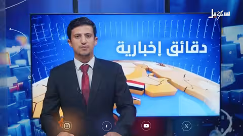 المجلس الانتقالي يستبدل صور العليمي بالزبيدي في المهرة.. تصعيد سياسي