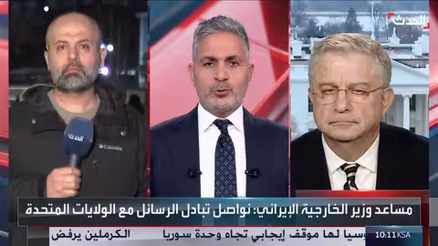 تركيا توقيف 6 جواسيس إيرانيين