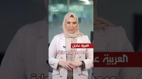 عباس يعلن نائب الرئيس مكلفًا بمهامه.. وتطورات أخرى