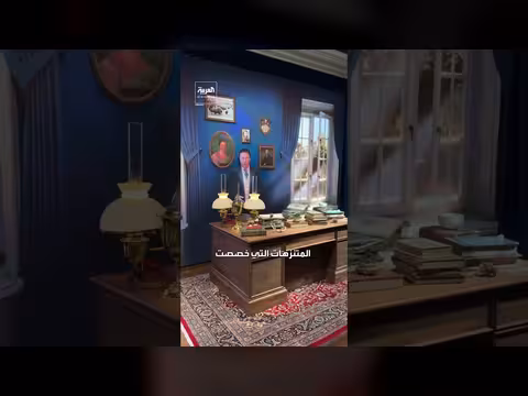 ترمب يسأل روزفلت عن قناة بنما