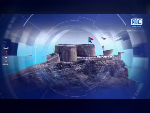 أبرز عناوين نشرة الأخبار