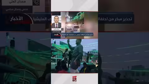 الحوثيون وقمع احتفالات ذكرى ثورة سبتمبر اليمنية