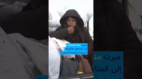 نزوح 550 عائلة من قرى جنوب عين العرب