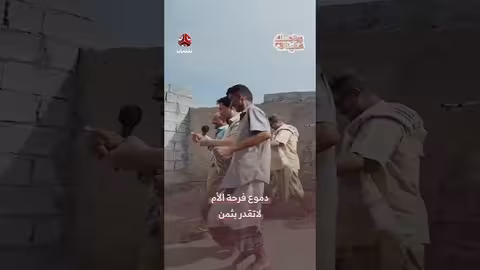 فرحة زواج بكر.. دموع الأم لا تقدر بثمن