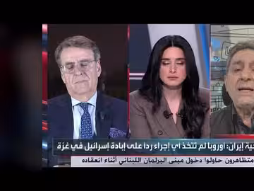 تصنيف الاتحاد الأوروبي للحرس الثوري الإيراني