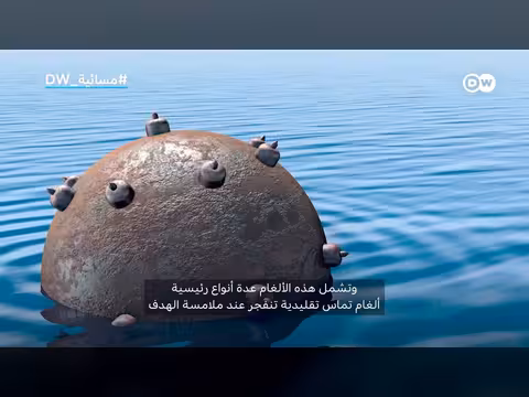 البحرية الإيرانية وتحدي مضيق هرمز
