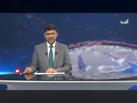 وزارة المالية تنفي صرف موازنة لمكتب رئاسة الجمهورية