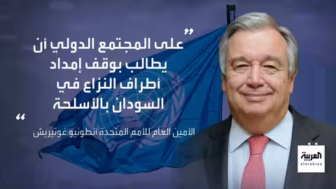 تصريحات بزشكيان تثير الغضب في إيران