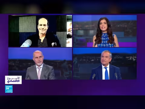 مذكرة التفاهم بين إيران والولايات المتحدة