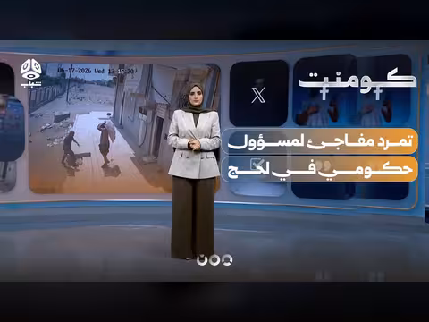 تفاصيل صادمة لتمرد مسؤول حكومي في لحج