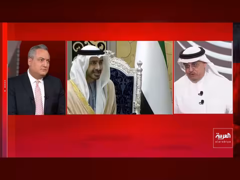 آثار الحصار على إيران وتطورات القمة الخليجية