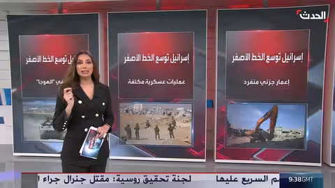 توغل إسرائيلي في جباليا وتوسيع الخط الأصفر يهدد بتقسيم غزة