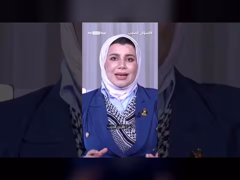 زينب جواد: إيران باعت العراق وغزة ولبنان لتنجو بنفسها