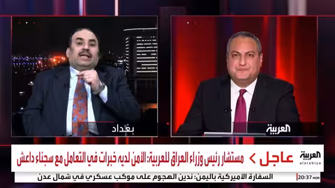 10 آلاف داعشي في سجون شمال سوريا