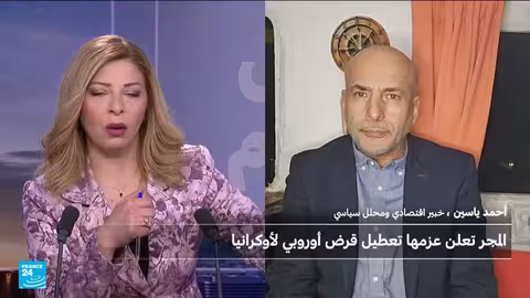 المجر وسلوفاكيا تهددان بتعطيل دعم أوكرانيا بسبب الطاقة