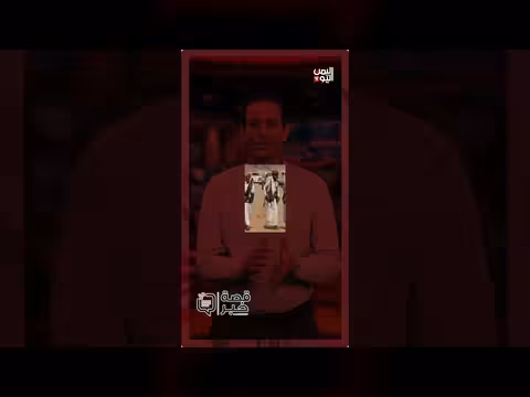 إرهاصات معركة استعادة الريان