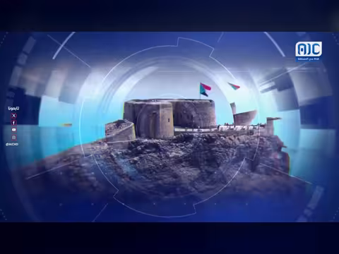 أبرز عناوين نشرة الأخبار – 21 يونيو 2026م