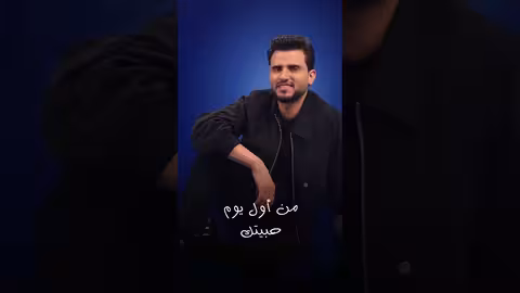 ناقوس المحبة 3 حسين محب