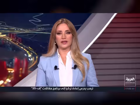 ماكرون: سوريا تتمتع بالكرامة والشجاعة