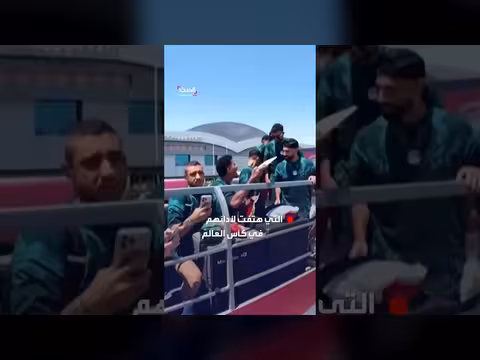 استقبال جماهيري لاعبين منتخب مصر بعد كأس العالم