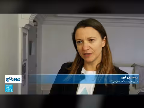 عشر سنوات للعثور على وظيفة.. رحلة اللاجئين في سوق العمل الفرنسي