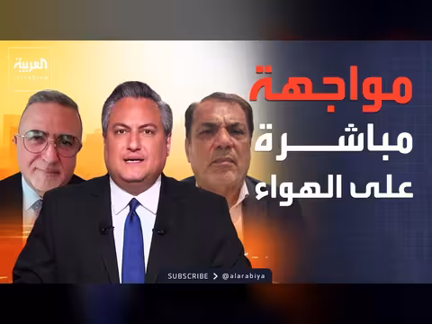 إيران تهاجم السفن في هرمز.. ما وراء المواجهة؟