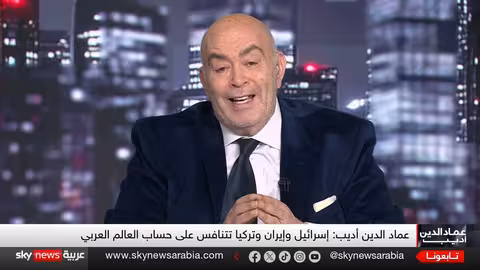 2026: عام بلا يقين.. قراءة مستقبلية
