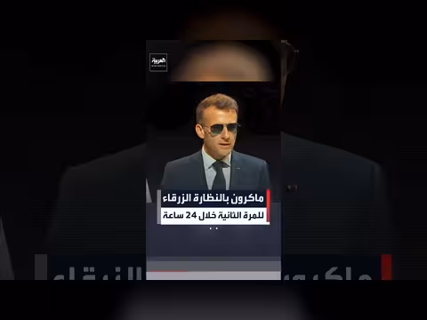 ماكرون ينشر فيديو عن عقوبة الإعدام