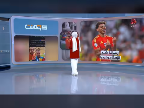 أهم سجدة في المونديال