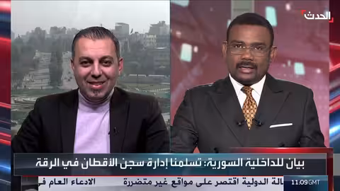 محلل: قسد انتهت سياسياً وعسكرياً في سوريا
