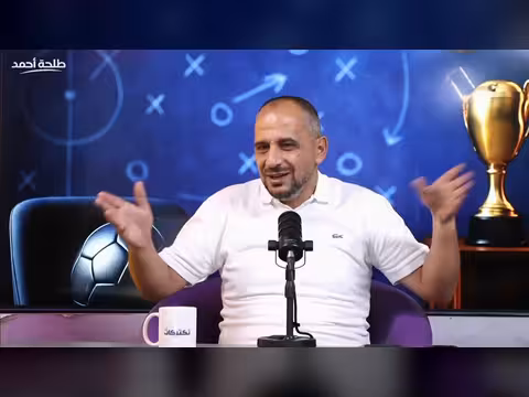 تحليل مباراة المغرب وكندا في كأس العالم