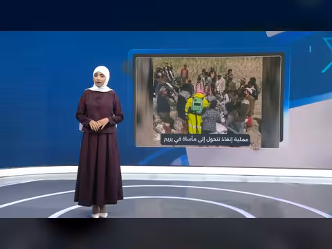 وفاة ستة أشخاص في يريم أثناء إنقاذ شخص في بئر