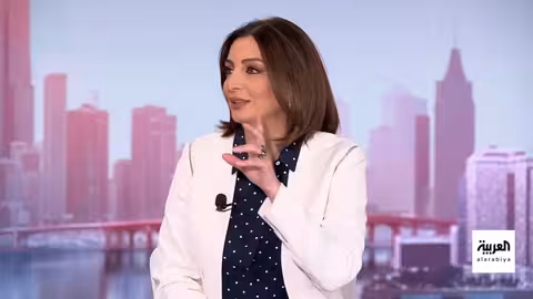 استقالات في BBC بسبب تعديل وثائقي حول خطاب ترمب المثير للجدل