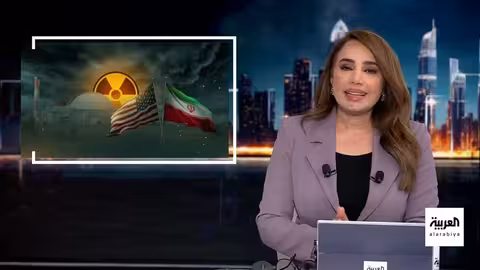 تيار إصلاحي إيراني يدعو لوقف التخصيب والقبول برقابة دولية