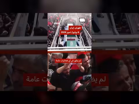 بكاء أبناء خامنئي خلال تشييعه في طهران
